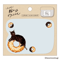 Hisago Tokoromugi L Cat Sticky Notes - Doughnut