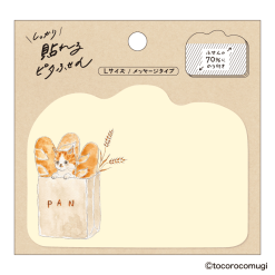 Hisago Tokoromugi L Cat Sticky Notes - Baguette