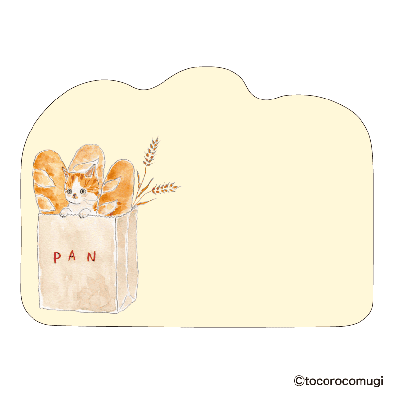 Hisago Tokoromugi L Cat Sticky Notes - Baguette