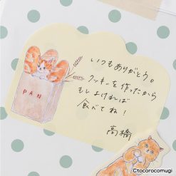Hisago Tokoromugi L Cat Sticky Notes - Baguette