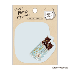 Hisago Tokoromugi M Cat Sticky Notes - Chocolate Cat