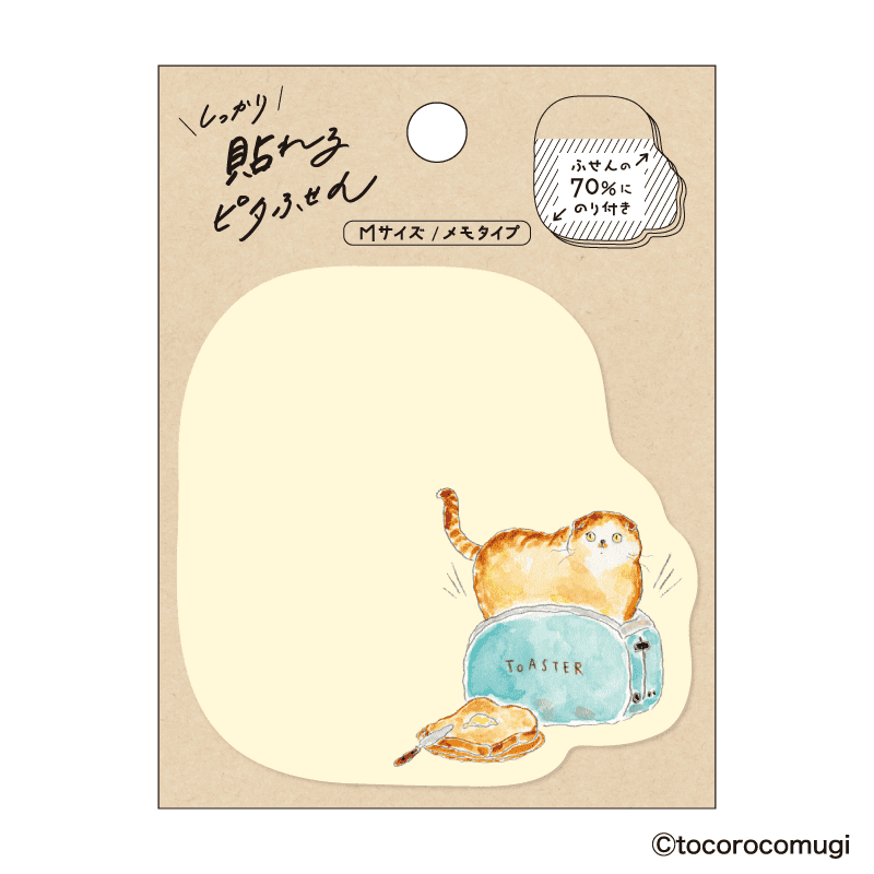 Hisago Tokoromugi M Cat Sticky Notes - Toast Cat
