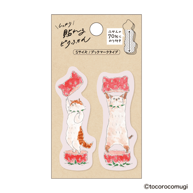 Hisago Tokoromugi Cat Sticky Notes - Straberry Cats