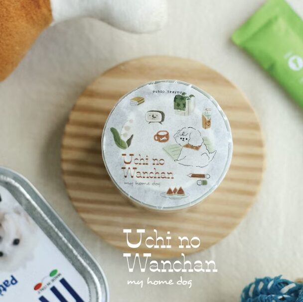 Teayou Kiss-cut PET Tape 'Uchi no Wanchan'