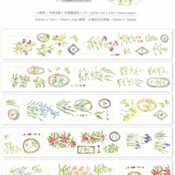 Meow Illustration "A Year of Blossom" Washi Tape - Winter
