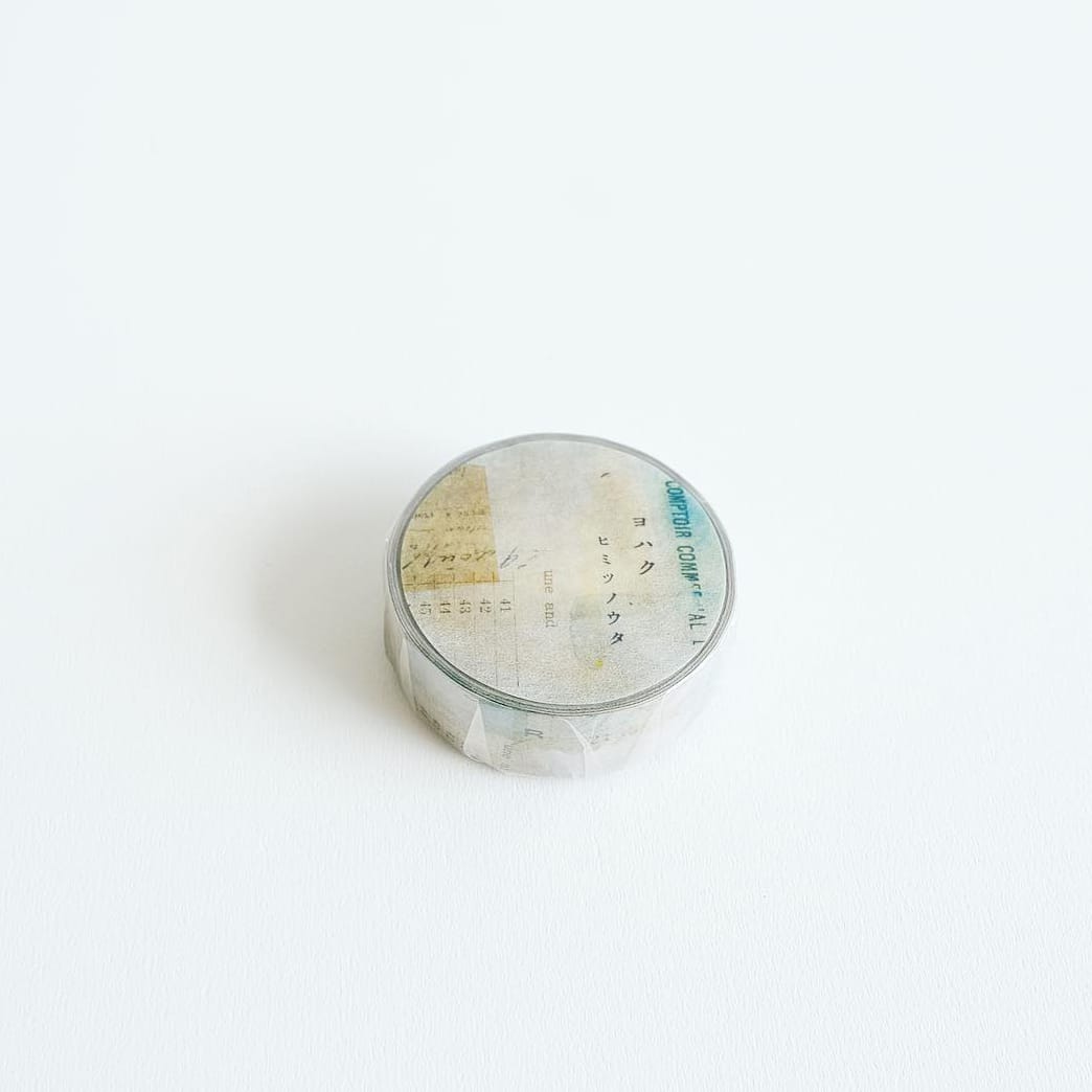 Yohaku Washi Tape 090 - Secret Song