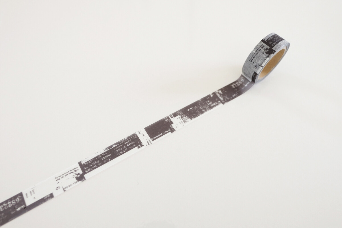 Yohaku Washi Tape Y-041