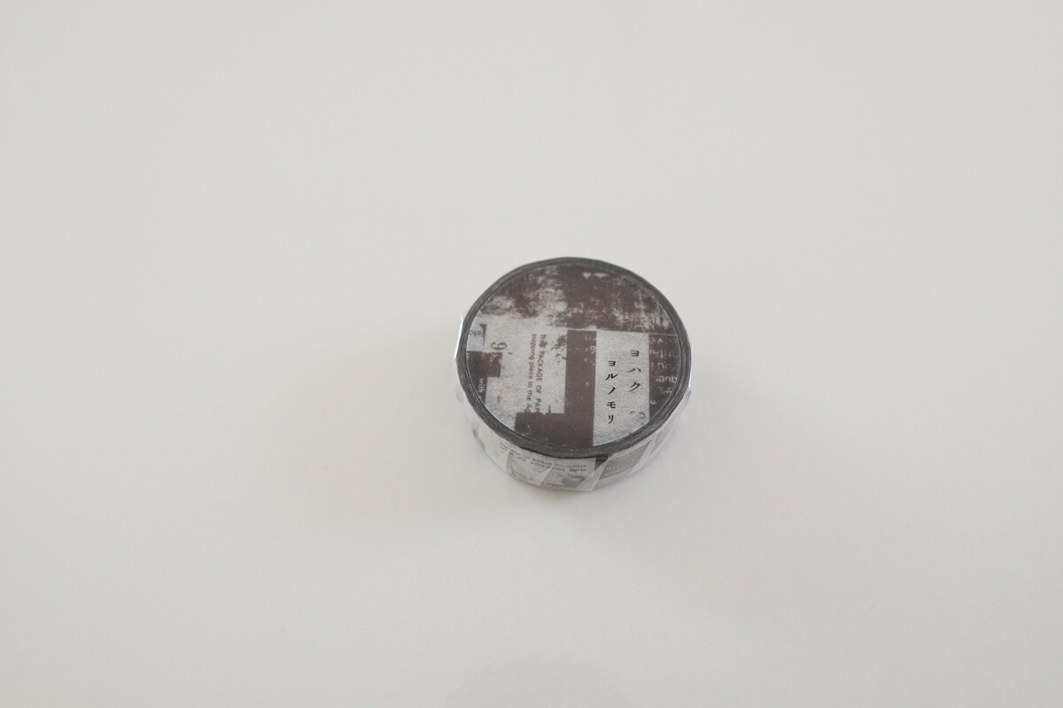 Yohaku Washi Tape Y-041