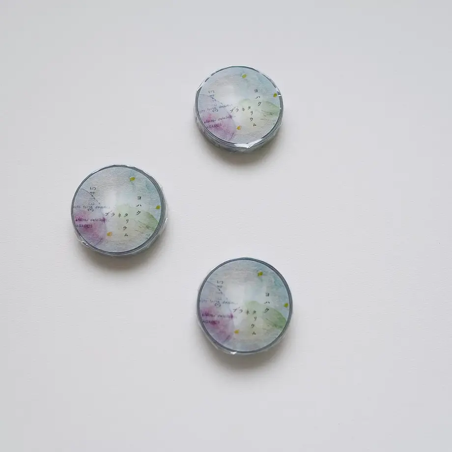Yohaku Slim Washi Tape L014 - Planetarium