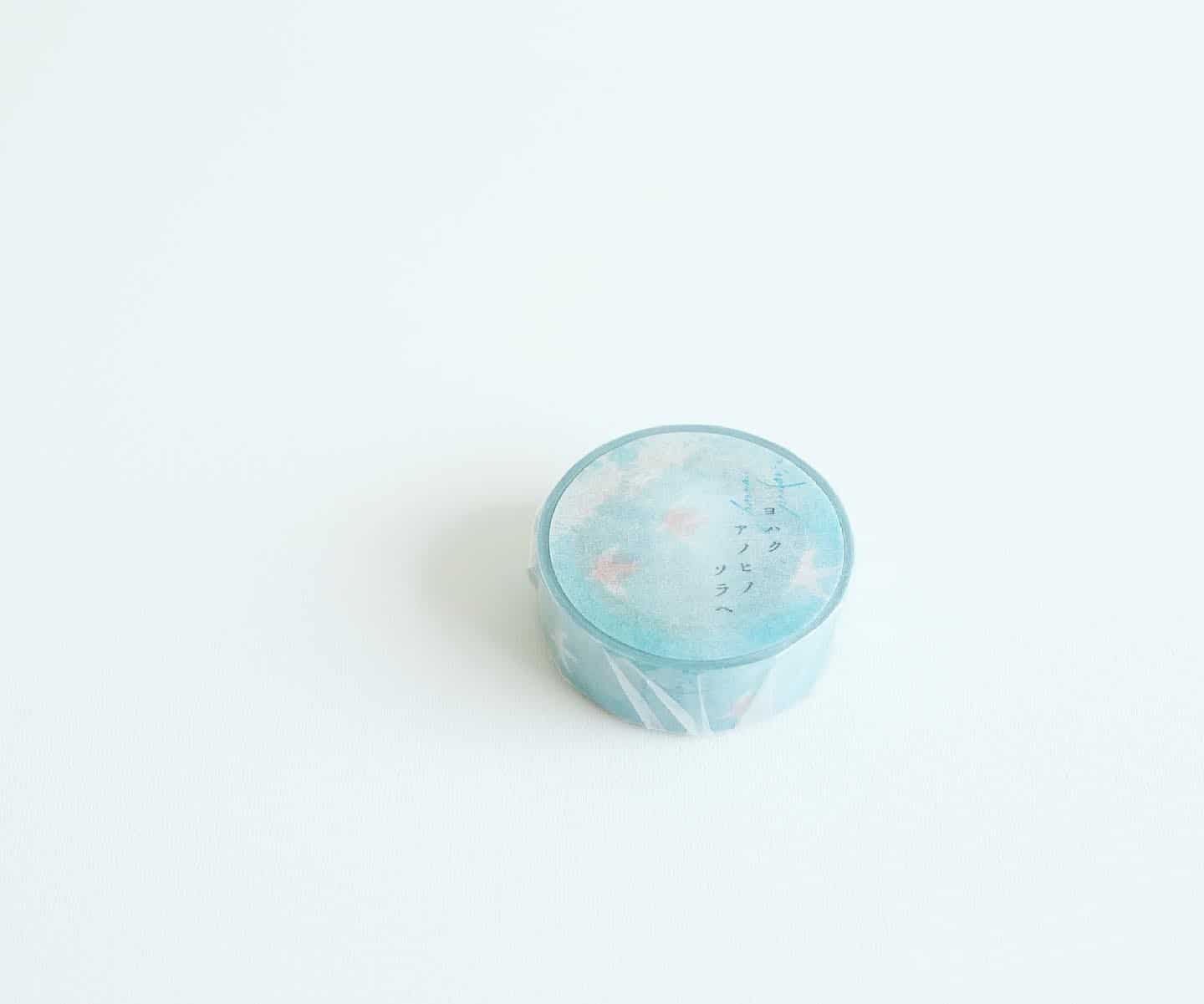 Yohaku Washi Tape 084 - To the Sky