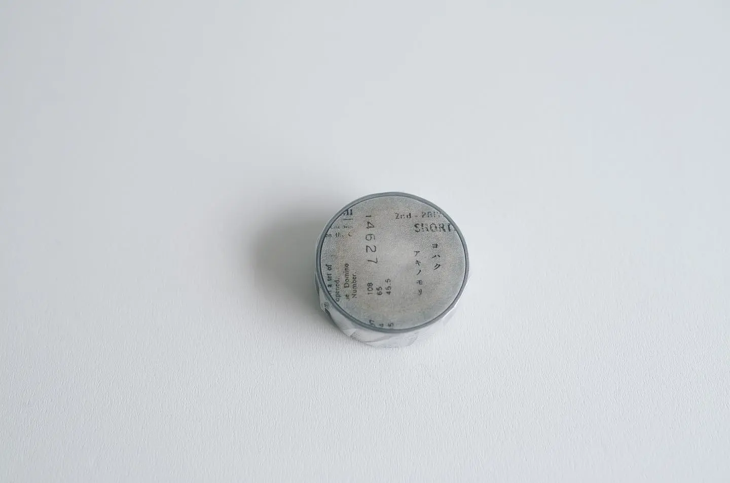 Yohaku Washi Tape 116 - Akinomori