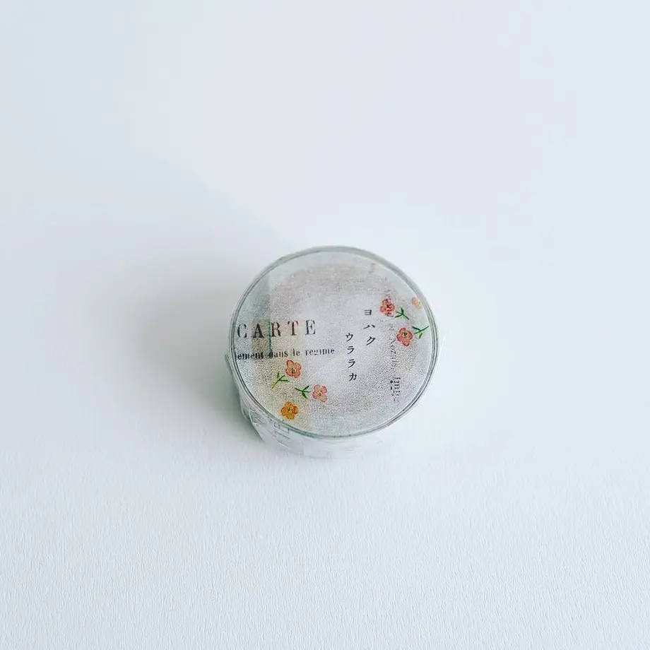 Yohaku Washi Tape 120 - Uraraka