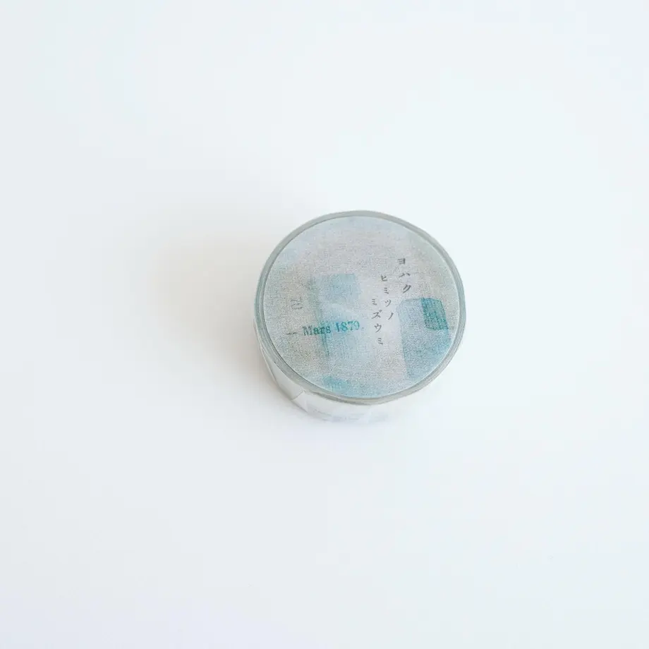 Yohaku Washi Tape 125 - Himitsu no Mizuumi