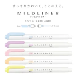 Zebra Mildliner Gentle Set - Twin Tip Highlighters