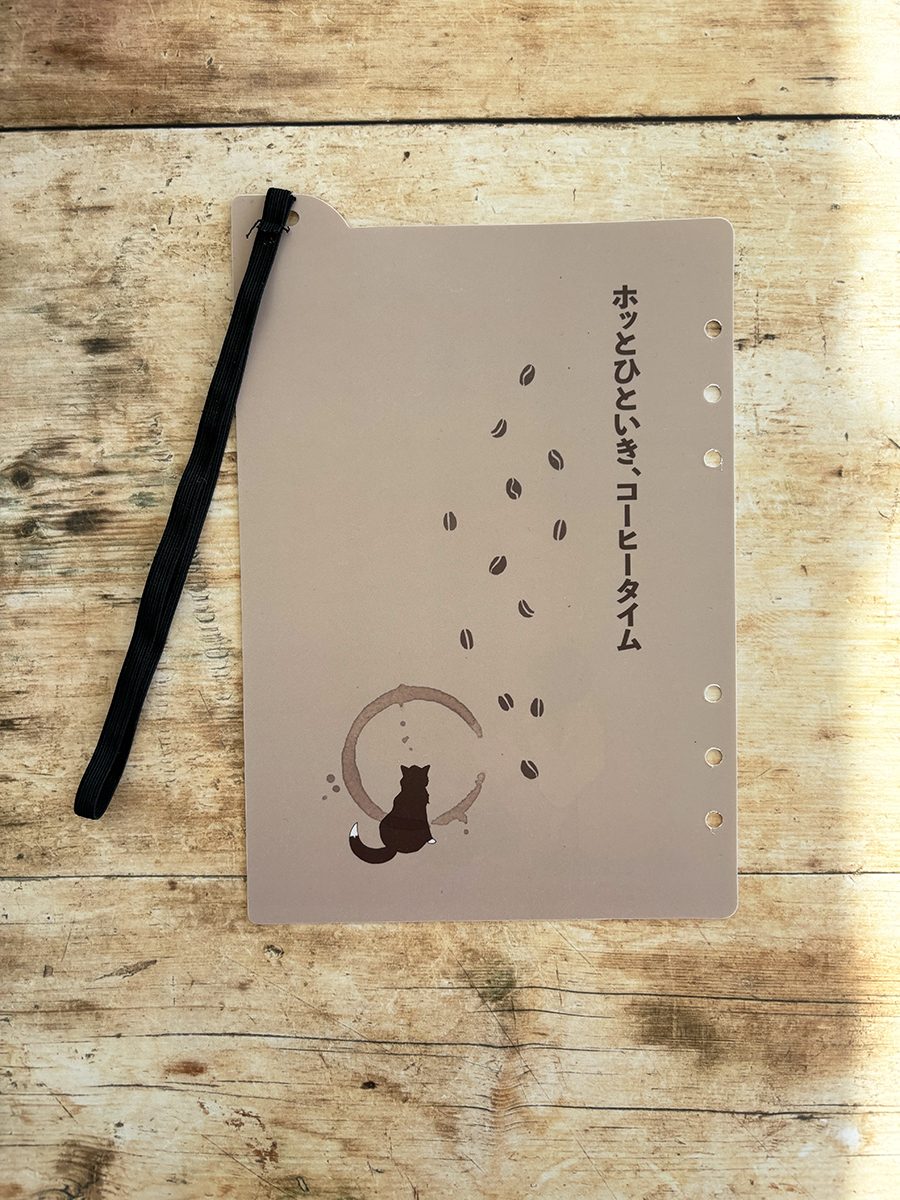 Miso Paper A5 Ring Binder Dashboard With Elastic - Cosy Time - Image 2