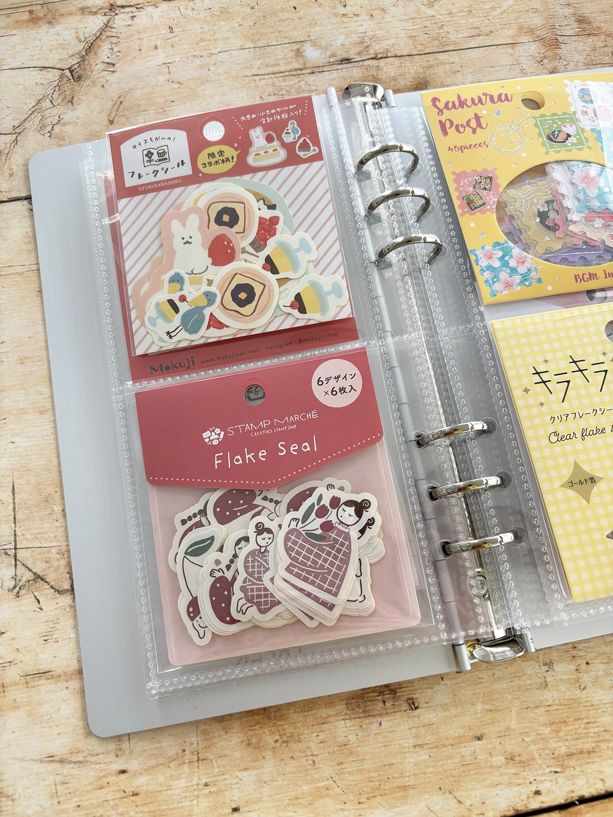 Miso Paper A5 Slim Aluminium Ring Binder - Sticker and Tape Storage