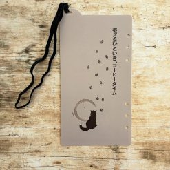 Miso Paper A5 Slim Ring Binder Dashboard With Elastic - Cosy Time - Image 2