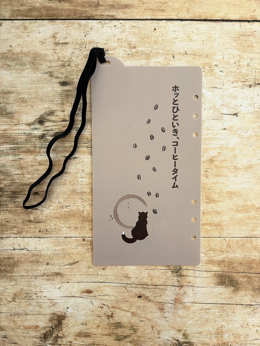 Miso Paper A5 Slim Ring Binder Dashboard With Elastic - Cosy Time - Image 2