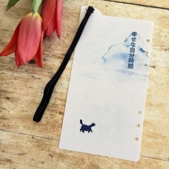 Miso Paper A5 Slim Ring Binder Dashboard With Elastic - At My Desk - Image 3