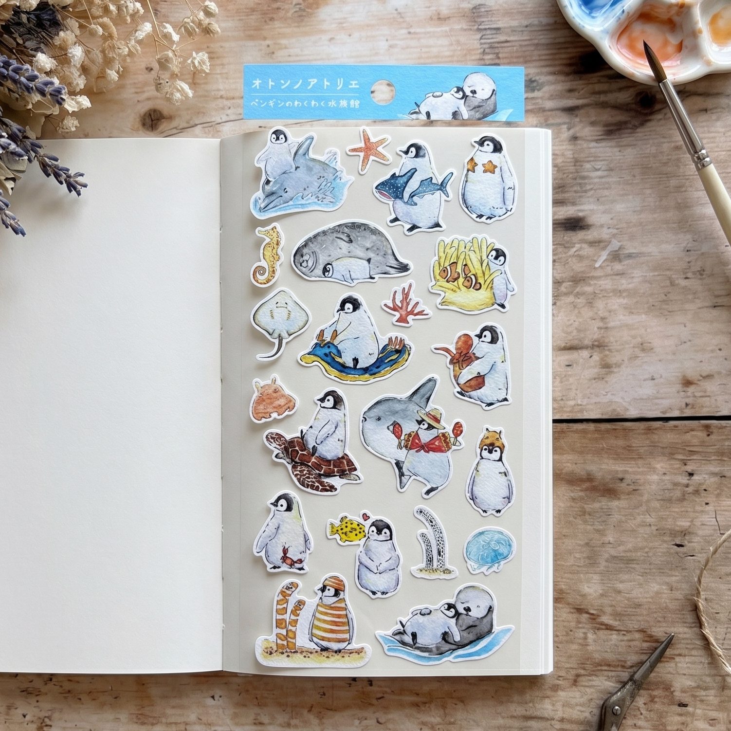 Active Corporation x Atelier Oton Stickers – Aquarium