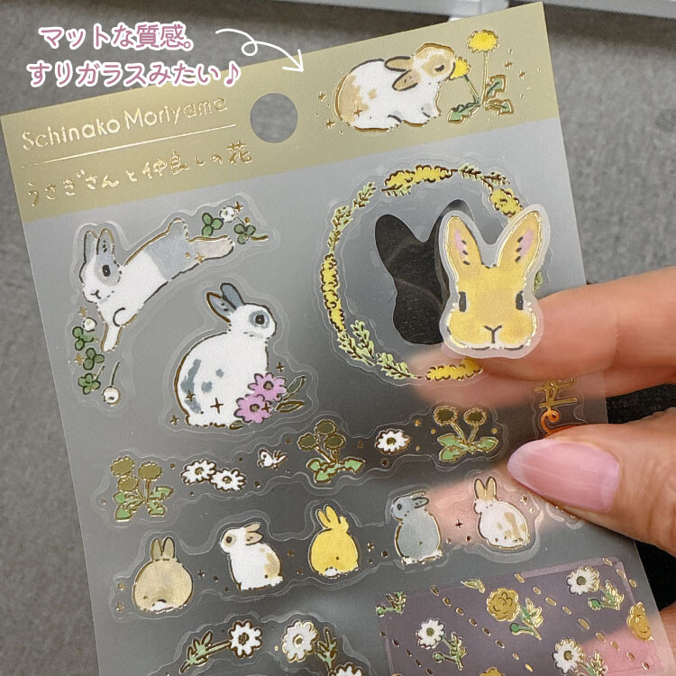 Active Corporation x Schinako Moriyama Stickers – Flowers and Bunny Friends — gallery