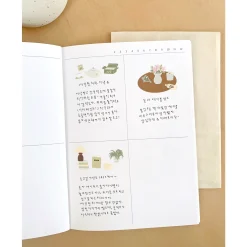 Suatelier Sticker Sheet - Good Night 1181