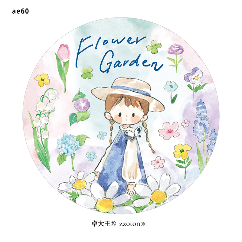 Molinta Kiss-cut Washi Tape - Flower Garden