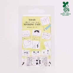 Bande Masking Roll Sticker – Sandwich – Easy-going Cats — gallery