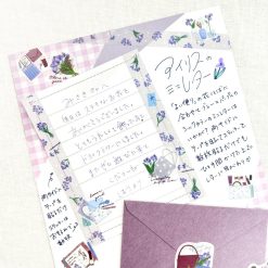 Bande Masking Roll Sticker Set – Flowers in My Bag – Iris Letter Bag — gallery