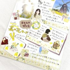 Bande Masking Roll Sticker Set – Flowers in My Bag – Rapeseed Blossom Stroll — gallery