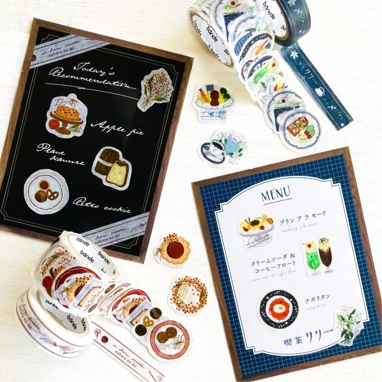 Bande Masking Roll Sticker Set – Michikusa Arcade – Wild Rose Bakery — gallery