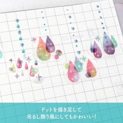 Bande Masking Roll Sticker Set – Rainbow Rain — gallery