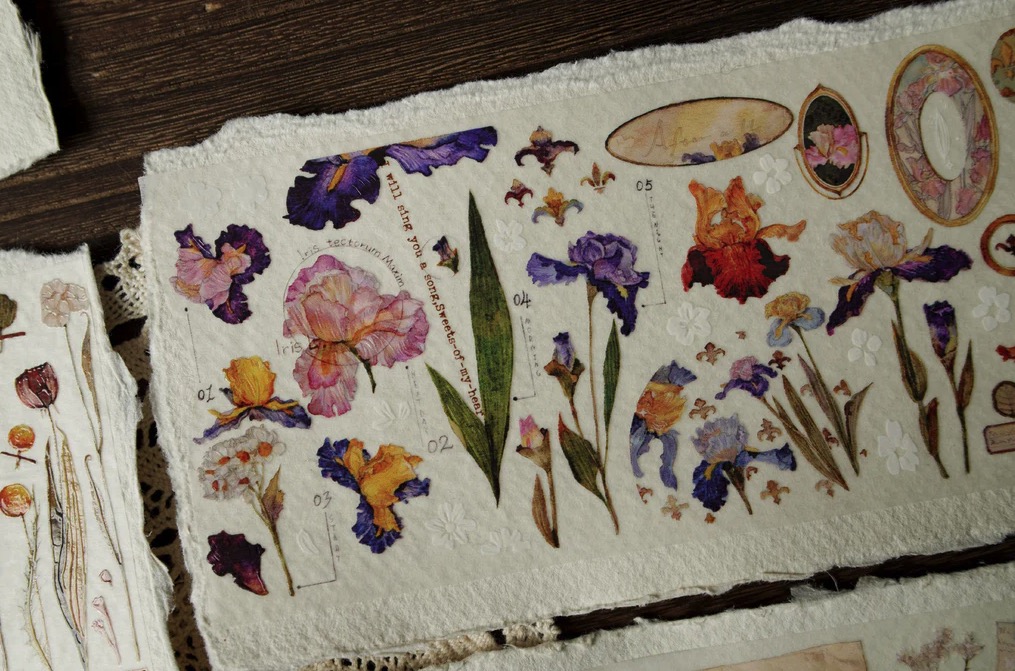 Benchu Studio PET Tape - Grow Wantonly