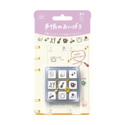 Beverly Everyday Life Stamp Set – Beauty