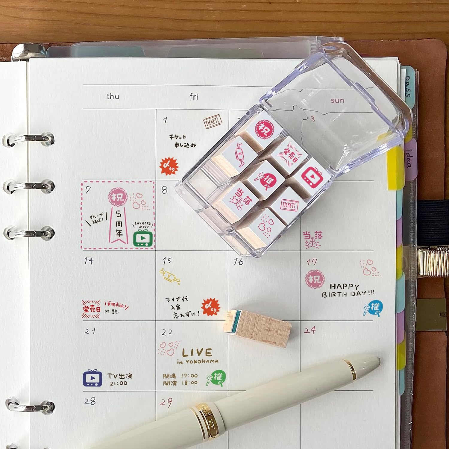 Beverly Everyday Life Stamp Set – Fandom Life — gallery