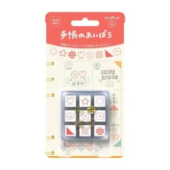 Beverly Everyday Life Stamp Set – One Point