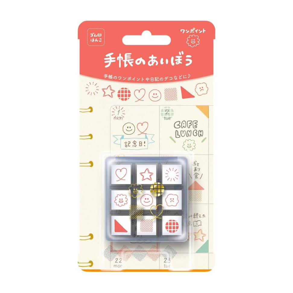Beverly Everyday Life Stamp Set – One Point