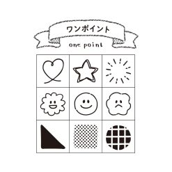 Beverly Everyday Life Stamp Set – One Point — gallery