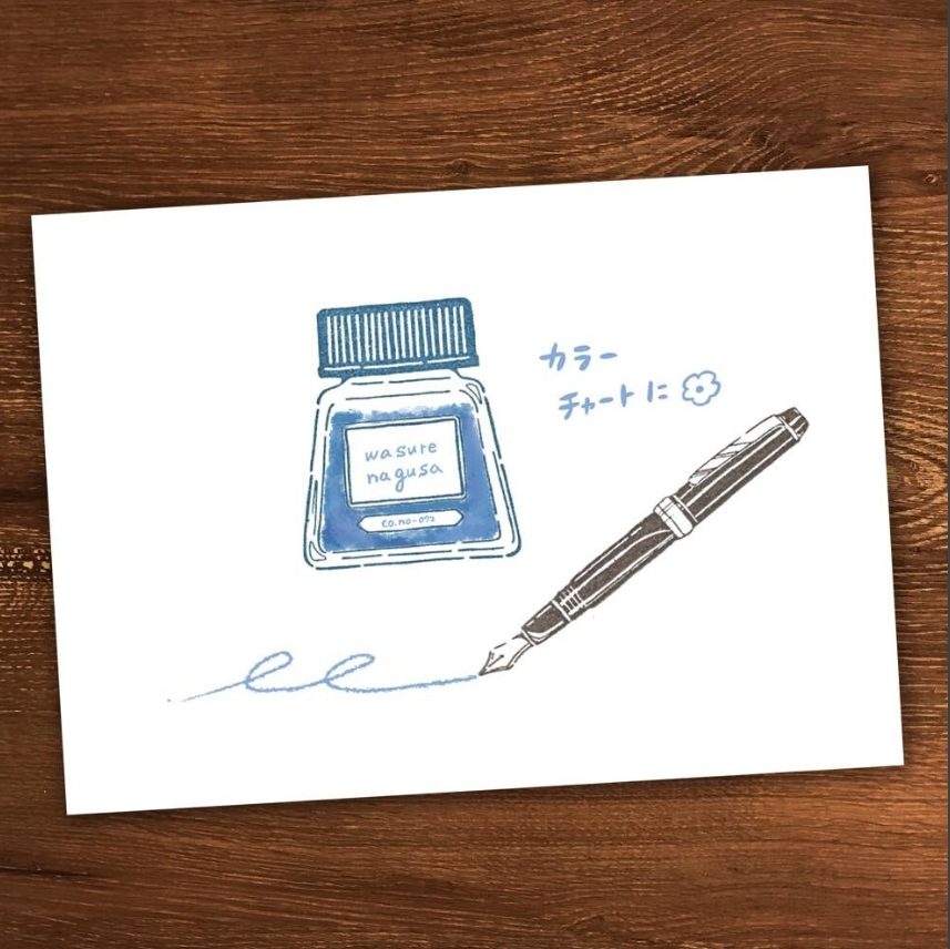 Beverly Ink Bottle Stamp — gallery