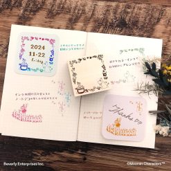 Beverly Moomin Frame Rubber Stamp — gallery