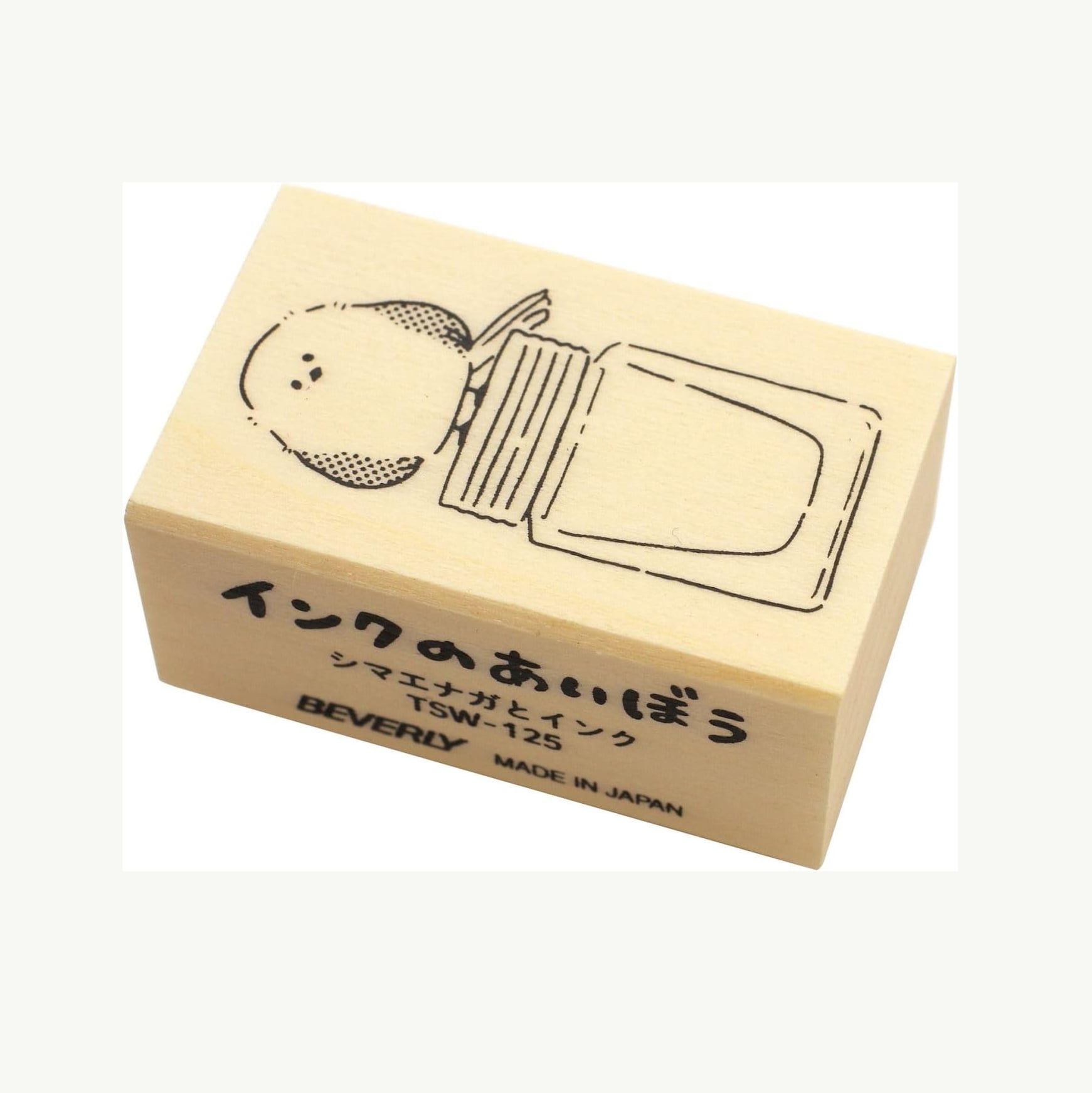 Beverly Shimaenaga Ink Bottle Stamp — gallery