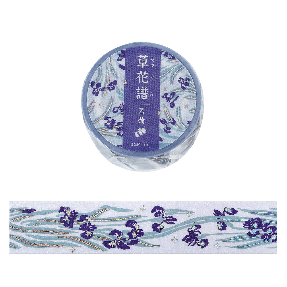 BGM Washi Tape - Iris