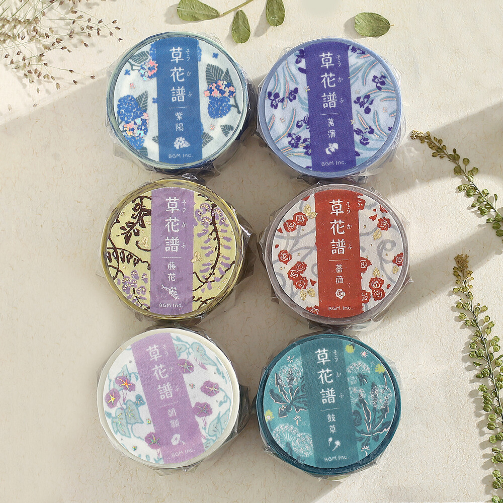 BGM Washi Tape - Roses