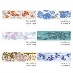 BGM Washi Tape - Roses
