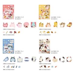 BGM Memo Stickers Cat Diary - Pink
