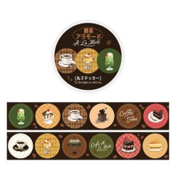 BGM Round Stickers Roll - Cafe