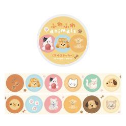 BGM Round Stickers Roll - Fluffy Animals