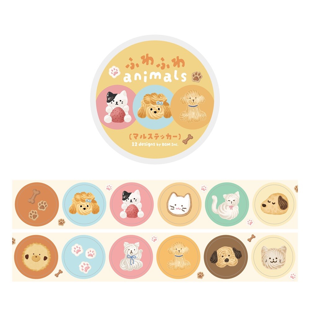 BGM Round Stickers Roll - Fluffy Animals