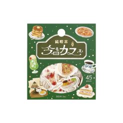 BGM Washi Stickers - Tsuki Cafe