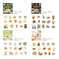 BGM Washi Stickers - Tsuki Cafe